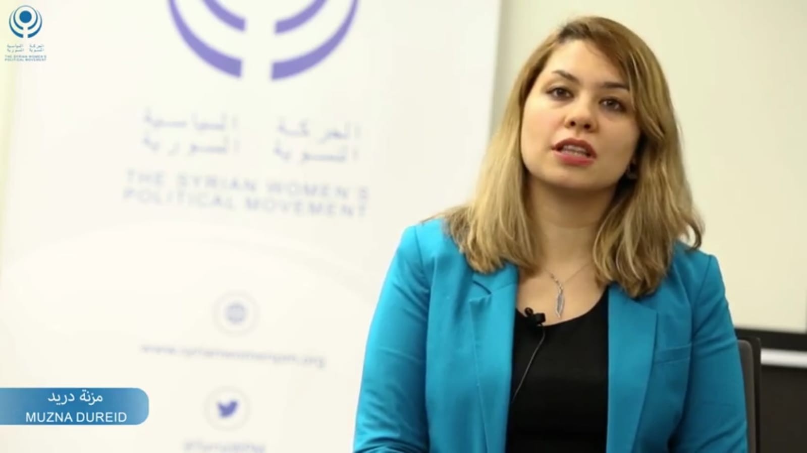 Muzna Dureid The Syrian Women’s Political Movement Member