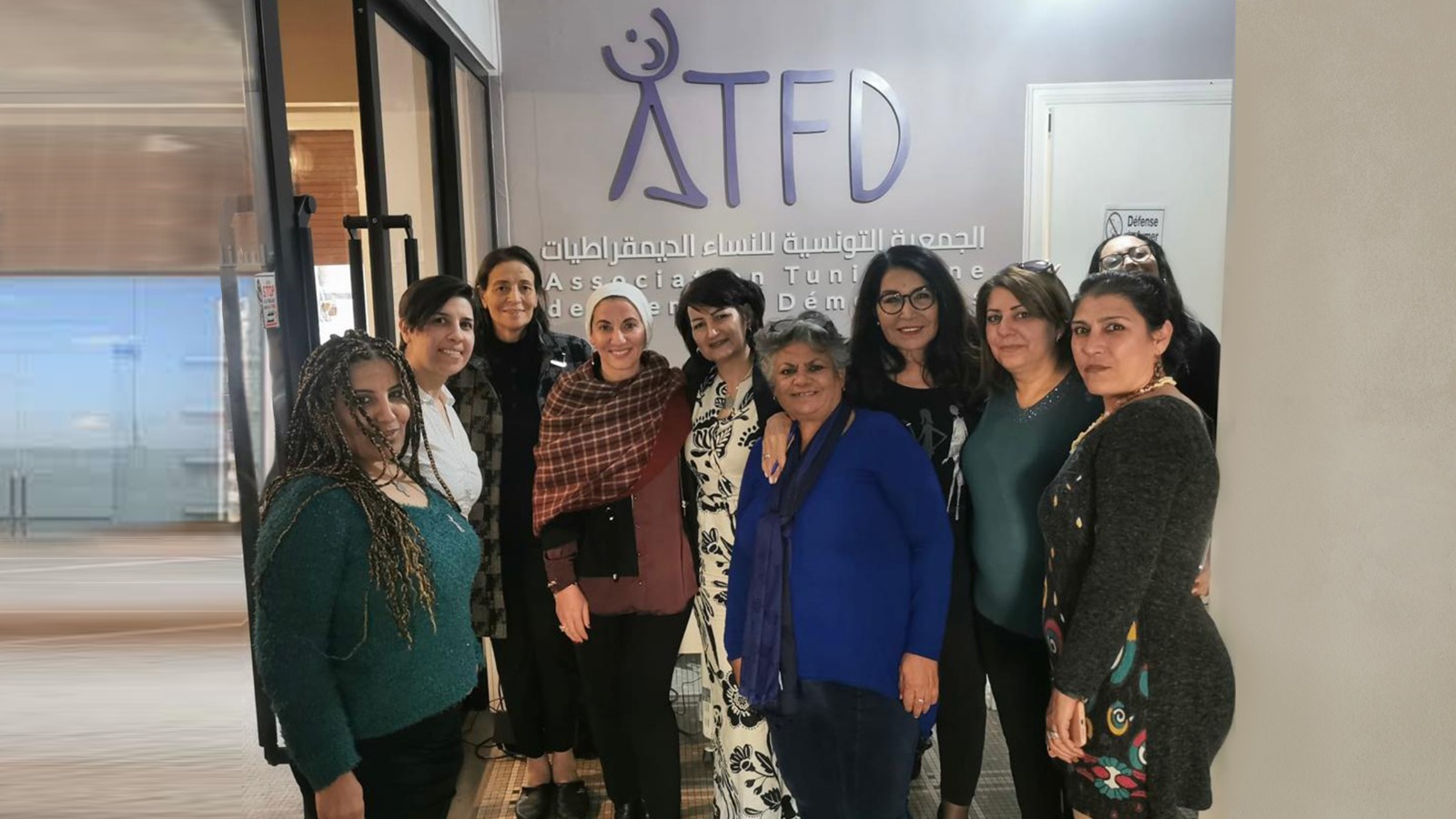 The visit of the Syrian women’s political movement to Tunisia as part of the Women decide Program