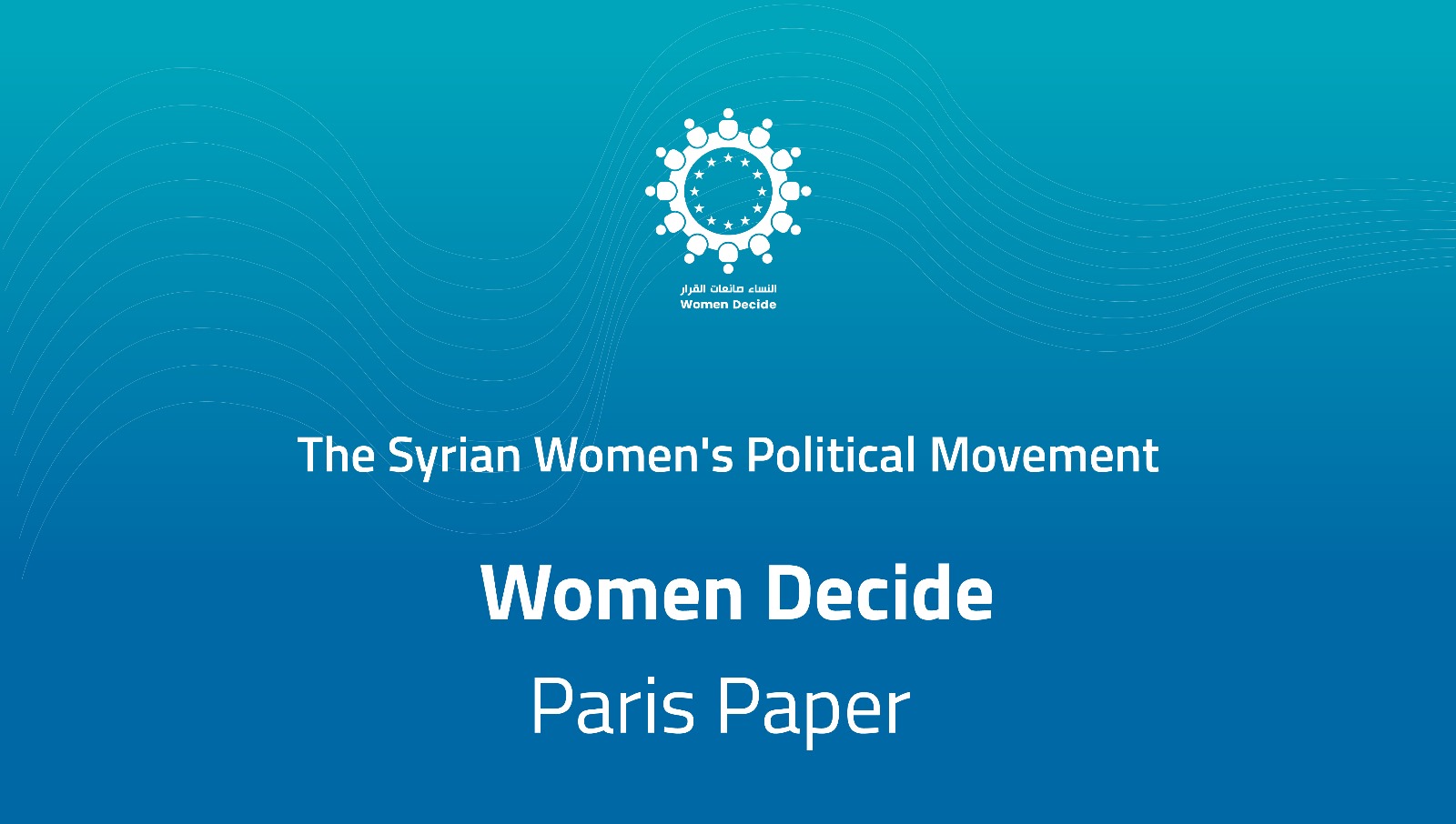 Women Decide – Paris Paper – March 2023