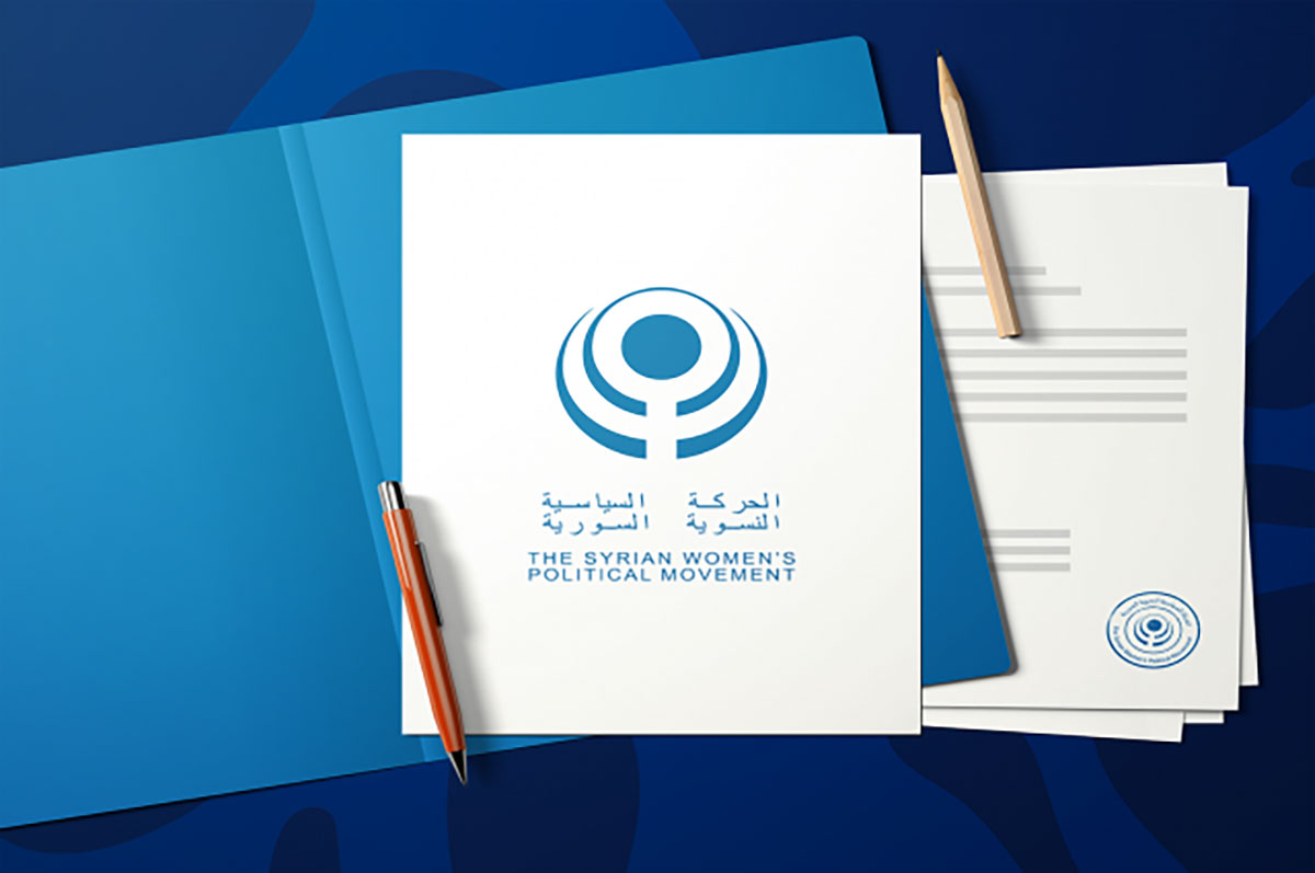 Press Release on the Syrian Women’s Political Movement’s Strategic Vision to Achieve a Free and Democratic Syria