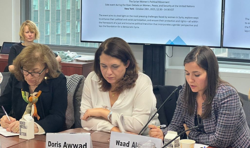 كلمة وعد الخطيب خلال فعالية “طريقنا نحو المساواة والعدالة والديمقراطية”