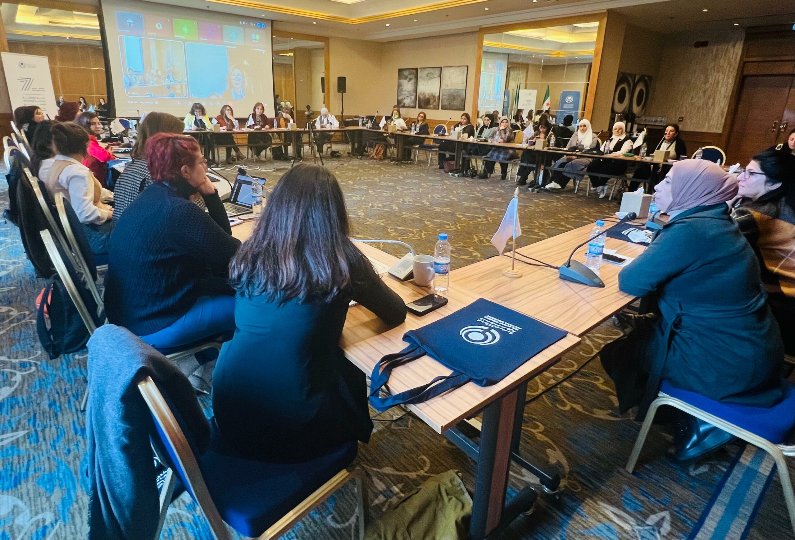 المؤتمر العام السابع للحركة السياسية النسوية السورية