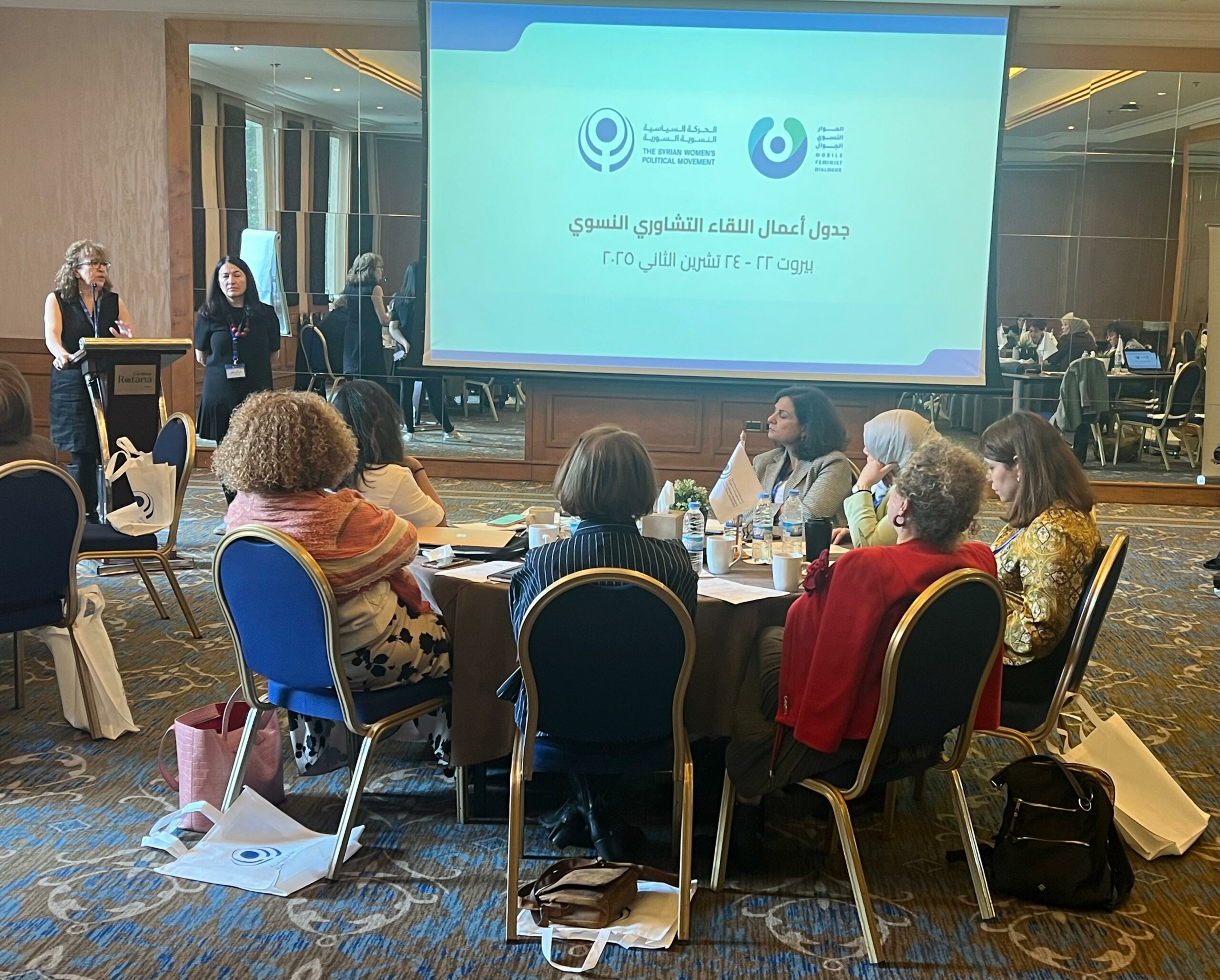 اللقاء التشاوري النسوي في بيروت ضمن برنامج “الحوار النسوي الجوال”
